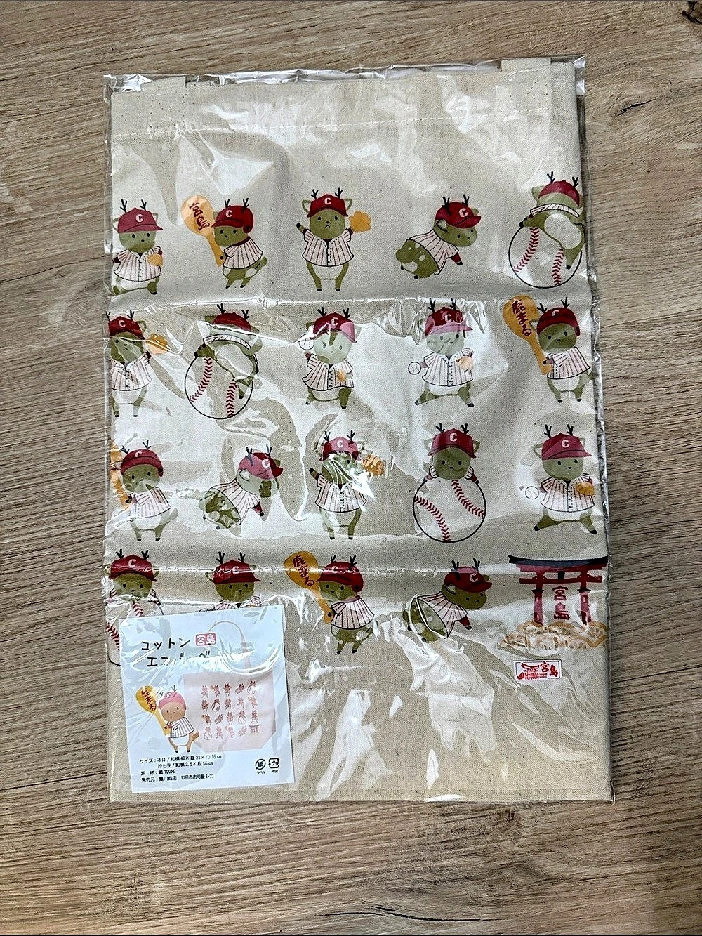Hiroshima Toyo Carp Miyajima Deer Maru Carp Cotton Eco Bag